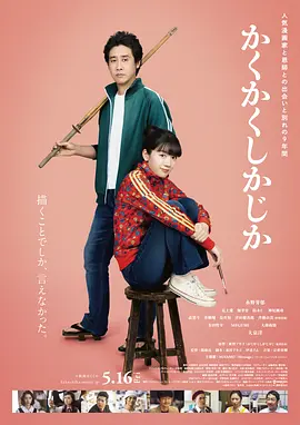 日韩精品电影一区亚洲